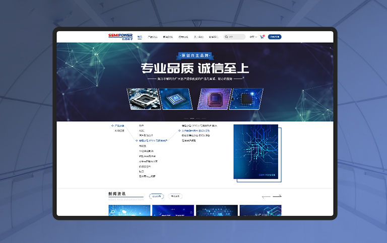 企業公式サイトの役割-SEO公司-SEO推广-网站SEO优化
