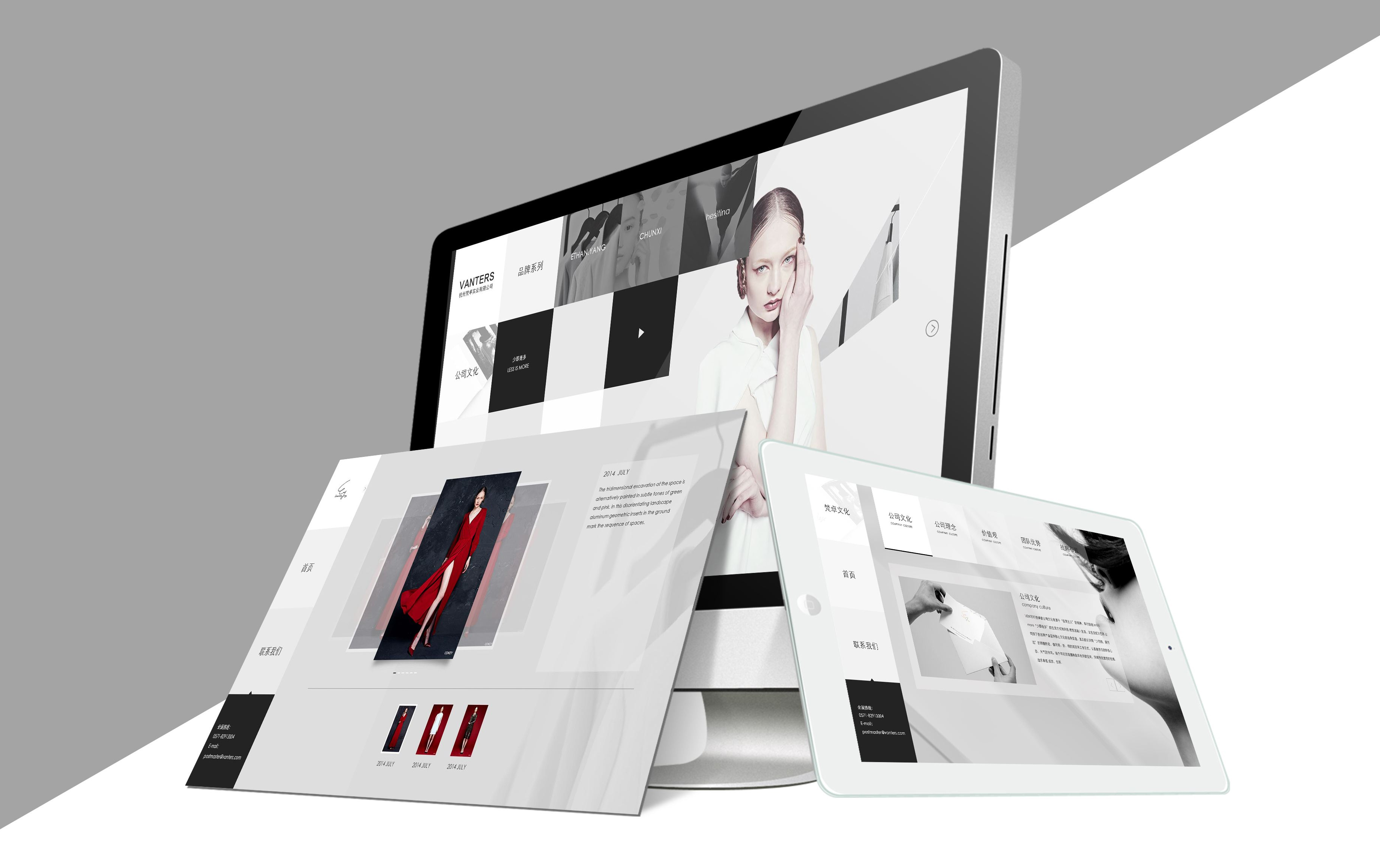 ブランドプロモーションサイトの役割-SEO公司-SEO推广-网站SEO优化